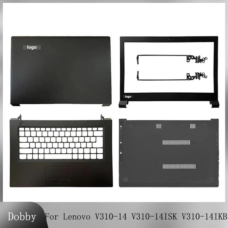 Lenovo V310-14 V310-14ISK V310-14IKB LCD ĸ Ŀ,   ʷƮ ϴ ̽,  Ѳ,  Ͽ¡ ̽, , ǰ